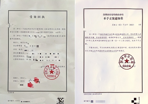 比特币巨鲸频繁出手，后市行情或迎来更大爆发？