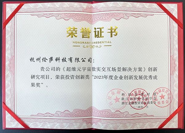 加密货币晨报：监管风暴中的行业百态