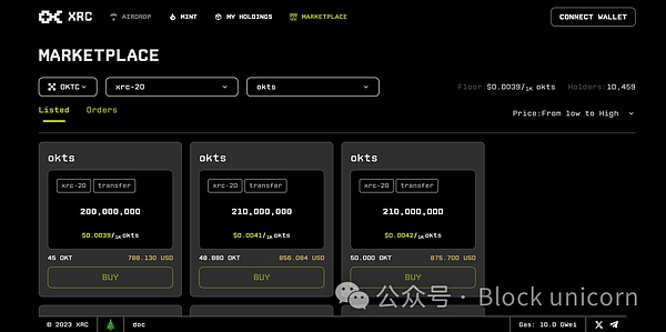 突破边界：大象钱包如何在Web3时代重塑数字金融版图