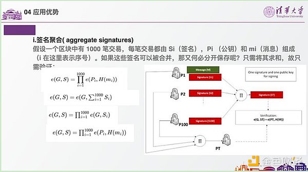 AI时代下的身份保卫战：EAS如何为以太坊筑起信任防火墙
