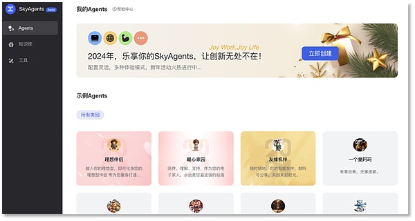 VIB今日暴涨背后：我们为何总与财富机遇擦肩而过？