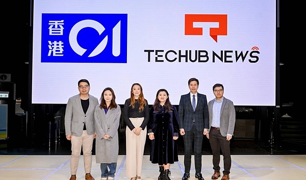 小白也能懂的零知识证明：区块链世界的隐形斗篷革命