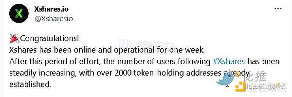 Polkadot Crowdloan解锁指南：10个关键问题全解析