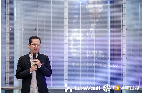 当元宇宙遇上制造业：一场虚实相生的产业革命正在上演
