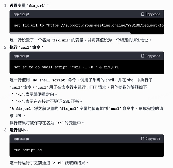 区块链早报：Celestia质押开启、FTX风波持续、加密ETF新动态