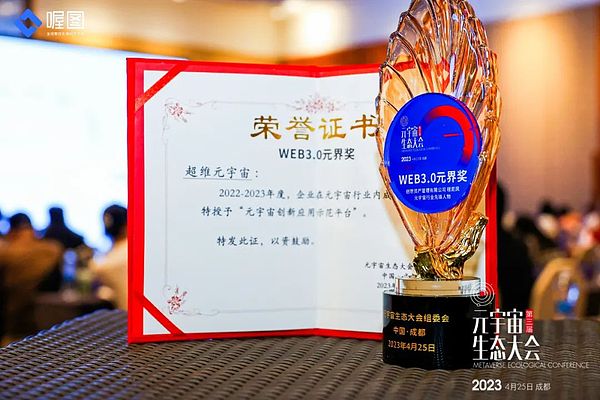 比特币鲸鱼疯狂扫货，但这波操作真能托起牛市吗？