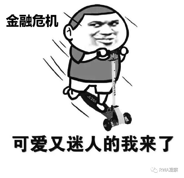 为什么我看好Band Protocol？