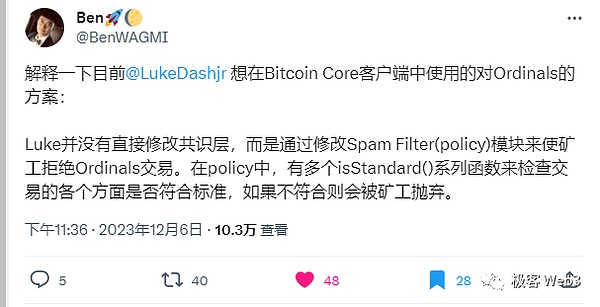 狗狗币：这个玩笑币为何能笑到最后？