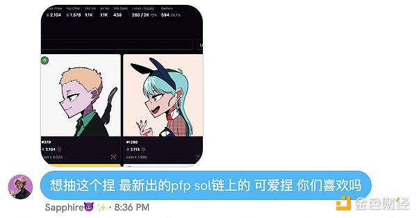 9.13市场观察：交易这回事，说白了就是跟自己较劲