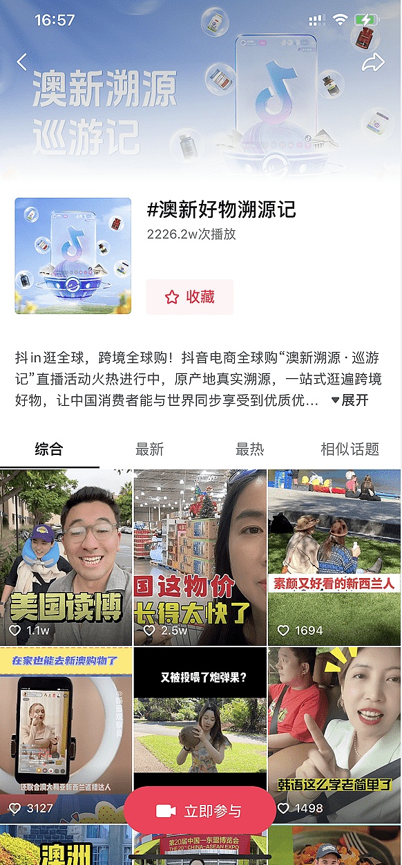 INJ暴涨后的冷静思考：熊市或许才是最佳入场时机