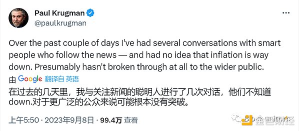 加密货币VC的内幕：他们究竟掌握了什么信息？