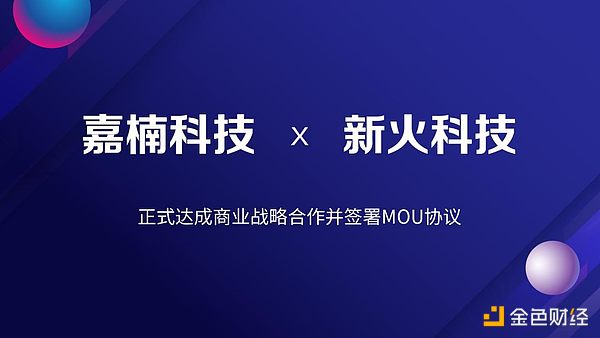TWT代币逆袭记：一个钱包代币的华丽转身
