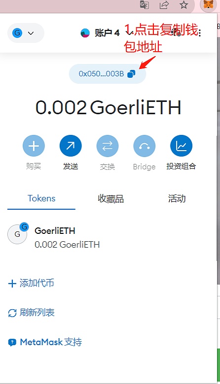 颠覆传统！NvirWorld重磅推出Web3游戏新生态