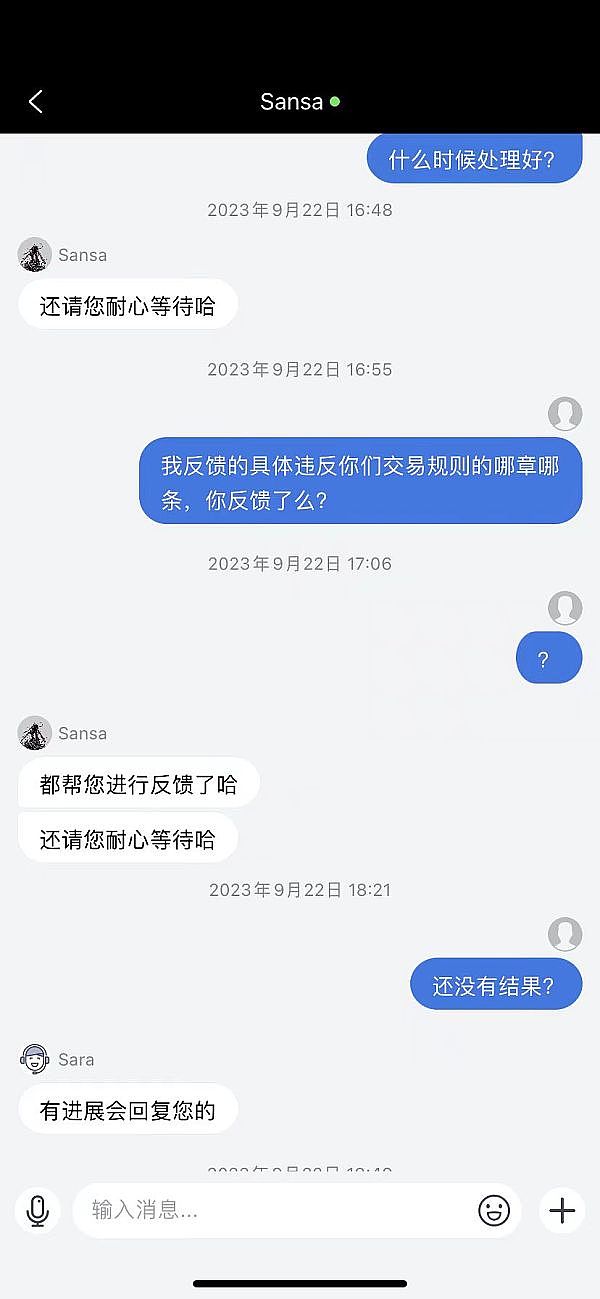 Meme币江湖风云再起：CAL的复仇者联盟能否撼动SHIB王朝？