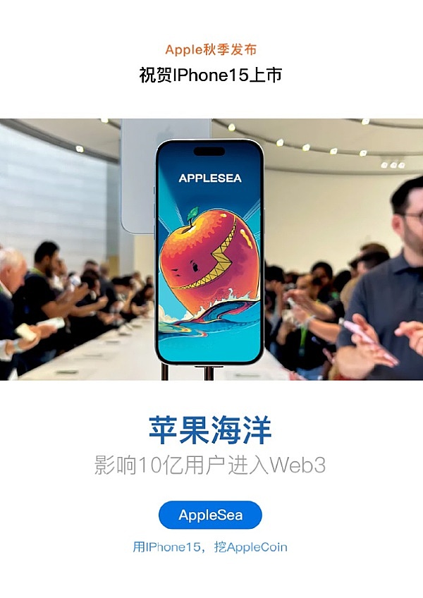 Web3社交金融浪潮来袭：从TimeStore看数字经济新生态