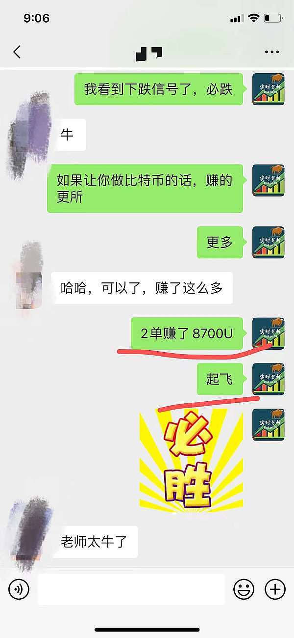 重磅！AlphaSense杀入加密市场，AIS数字货币能否改写游戏规则？