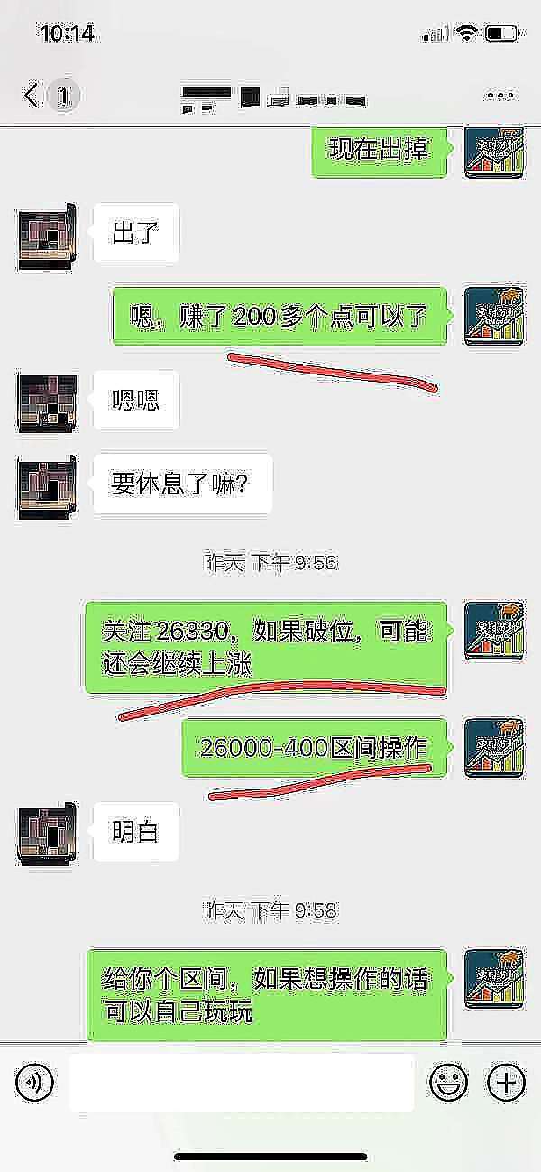 比特币的未来：数字黄金还是泡沫？专家预测2025年或达17万美元天价